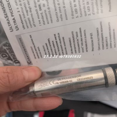 DROPSA传感器PN1655306-V2