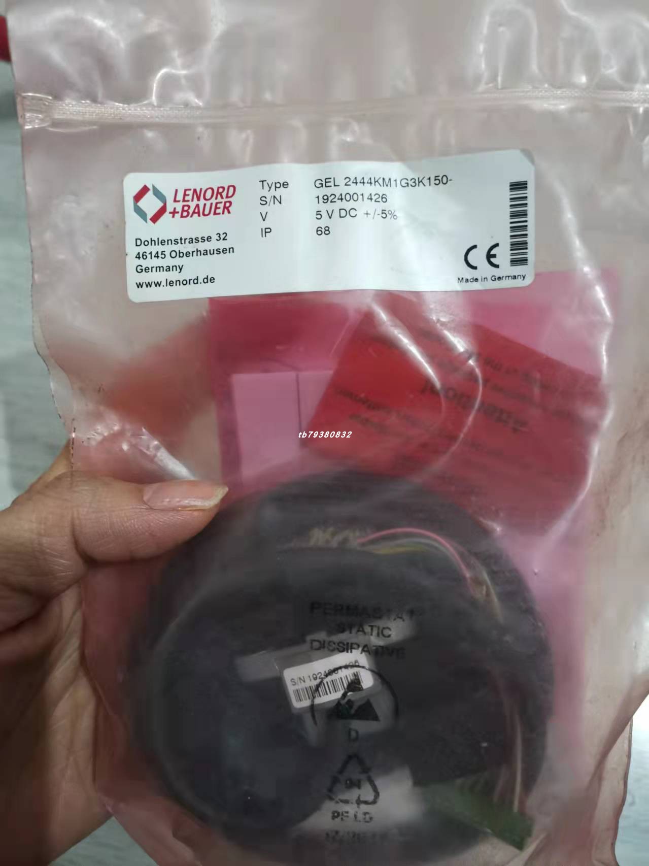 全新原厂温控器EX-1163HM