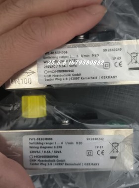 Honsberg RRI-025GVQ080V10KE-EFFI-II4S流量开关 VHS15M0EPOCH04