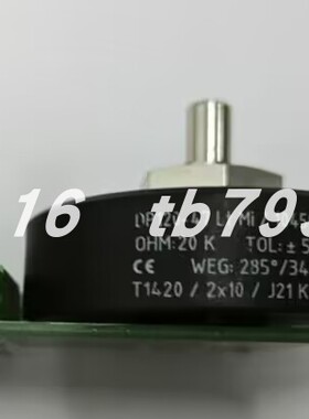 GESSMANN DP120-47Lt Mi/104595 20K电位器全新原装正品