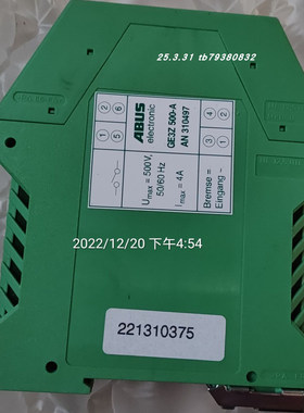 ABUS GE3Z500-A  AN310497  AN315440 整流器 全新