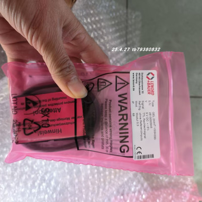 L+B编码器GEL2444KZMT3K030