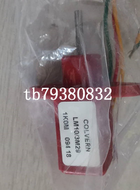 OMICRON phoxx 405-120激光器