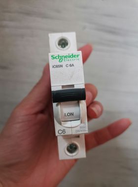 HEIDENHAIN编码器MT12W ID：231011-03