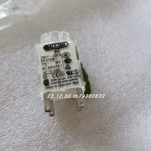 SCHLEGELATEN61058触点