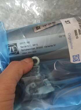 Z-F  0017-192 4161109202换挡阀原装销售