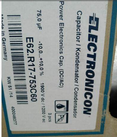 变送器METRIXST5484E-121-432-00