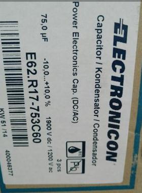 美国ALTEK奥泰克频率校验仪PIE541PIECAL541