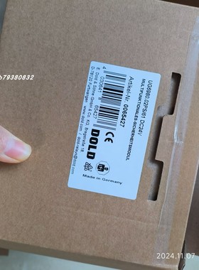 DOLD BN3081.63/61安全继电器 BA9053 0058330保护继电器