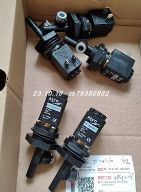 RECO 电磁阀PN10600001原装Barcontrol HDS-1-250-K-7-1压力开关