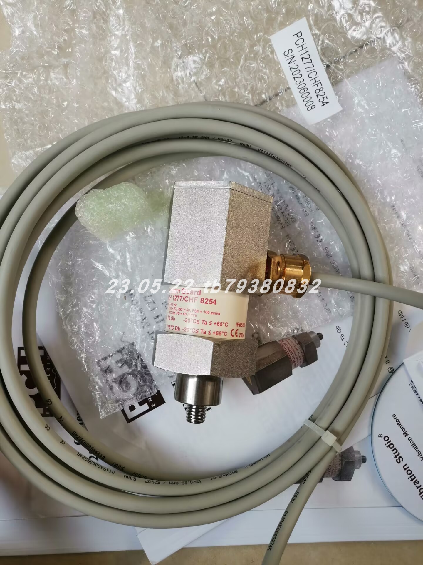 PCH振动传感器PCH1277/CHF8254