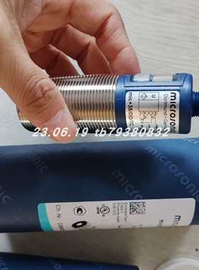 MICROSOMK 传感器MIC+35/DD/TC