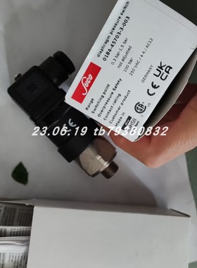 0161-44114-1-001压力开关库存SUCO