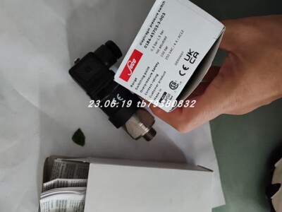 SUCO压力开关0159-43314-1001