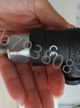 ACE  MA-900EUM  减震器