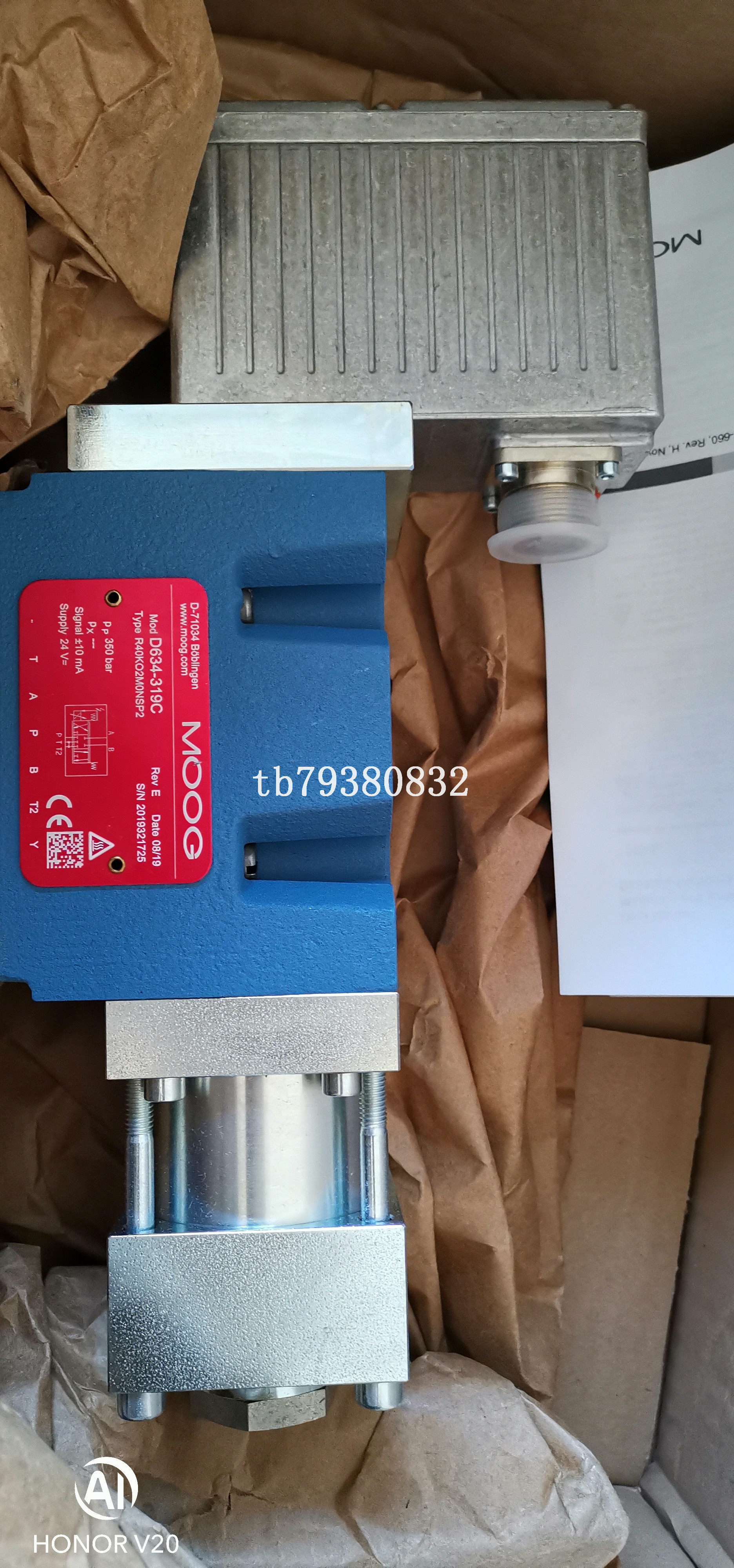 TECNA T7902 230V 点焊枪