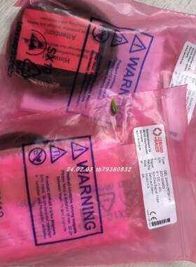 CONATEX一体化温度变送器W5047112121ZX/ X=TM5CAM303011 W011606