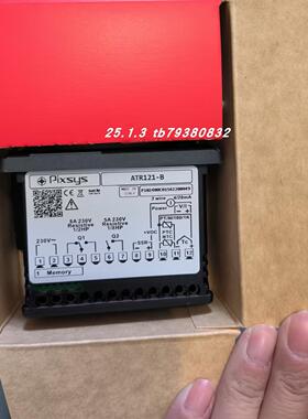 TOPWORS 7J-13569-JSP-N 限位开关