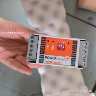 ME134723 Merobel Powerblock AE33.5TDG480D电容 00电源块AEG