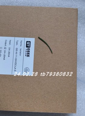 Rickmeier R35/63 FL-Z-DB 330534-9压力传感器ABB TSP121