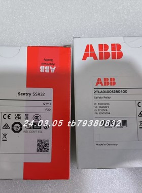 ABB SSR32 2TLA010052R0400继电器VS1000B