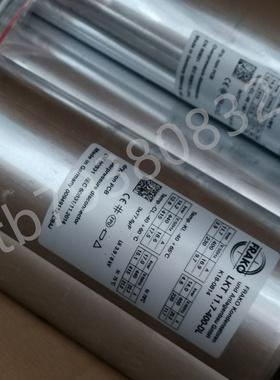 Balluff  BISC130-05/L传感器