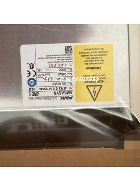 AMK AMKASYN KWD5 46763-2111-1729644