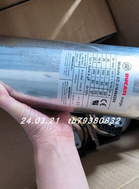 原装正品 XD20  416464260电容