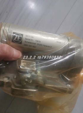 原装0017-190换挡电磁阀 Z-F 2K300  Variante IV 减速机换挡器