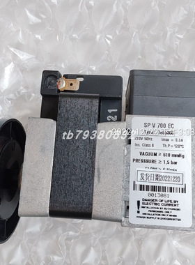 SP SPV700EC  Type:7e53000真空泵 7e53000取样泵
