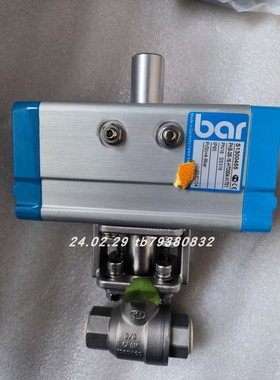 EUROGI欧罗基模块21E013830_EMTV50 现货销售KOENIG MB600-120