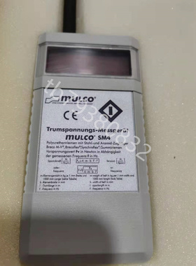MULCO SM4  张力仪