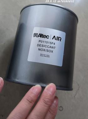 puregas  P011515F3过滤器   P011515F4干燥剂 P011515F4 NOX/SO2