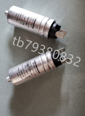 PAULSTRA 起重机缓冲器810773