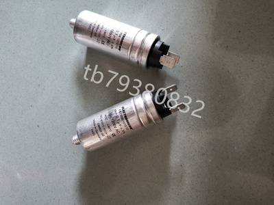 HOERBIGERPRL500PC06P24