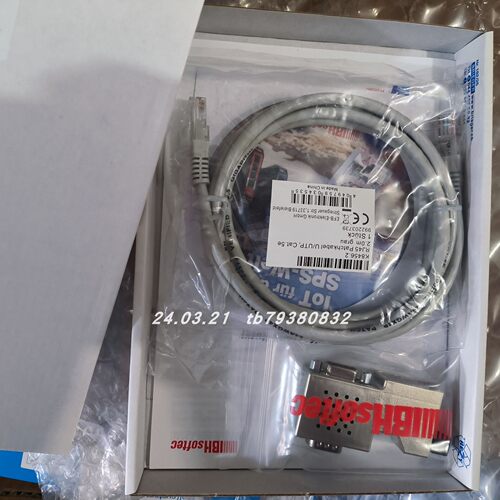 IBHsoftec转换接头LinkS7++