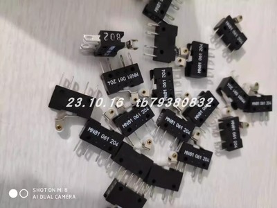 微动开关KISSINGMN81061204