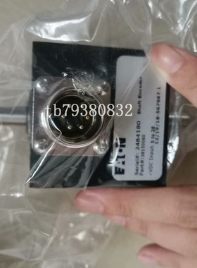 Elca TM240-09244 4KVA全新