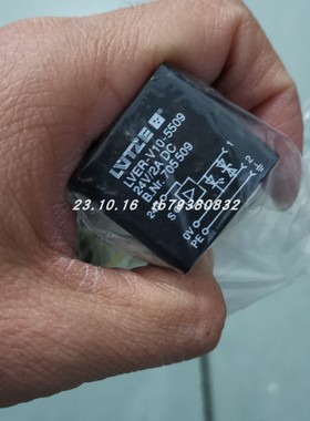 全新LUTZE LVER-V10-5509电磁阀插头762189