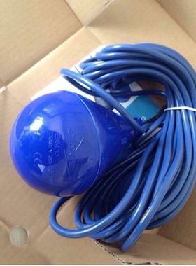 现货FLYGT ENM10 13米浮子信号器原装正品