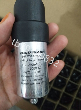 Powertronic P324.1-D-IGBT02电源模块