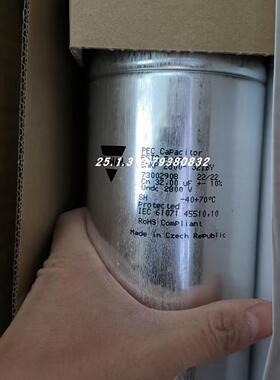 VISHAY GMKP850-40IA电容IEC 61071 45510,10