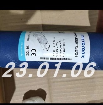 传感器hps+25/DIU/TC/E/G1