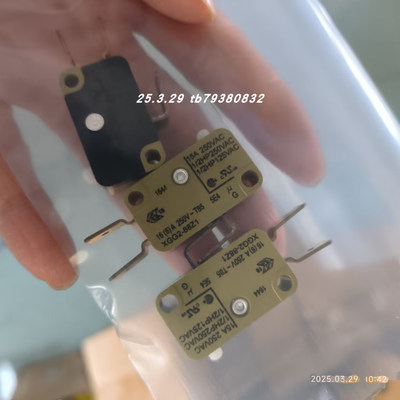 SAIA继电器KOP160J7MWVPN00