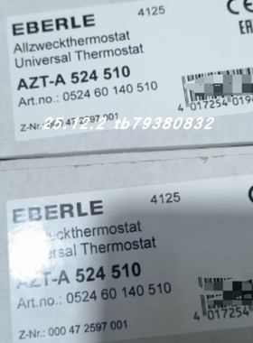 EBERLEE AZT-A524510温控器KIT STUDDER+READY BOX(型号802832)