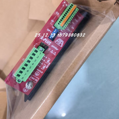 RTA全新驱动器X-PLUSB4