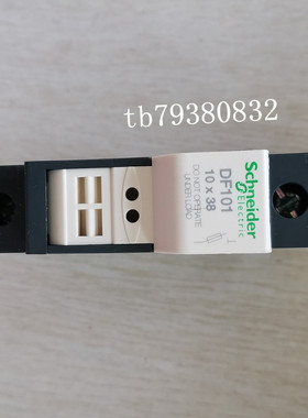 Hycontrol Microflex D  液位计