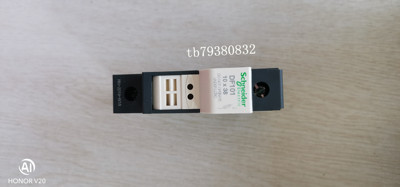 原厂VAT61240-PEGJ-ALZ1阀