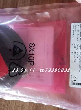 Lenord+Bauer GEL2444KZRG5K150编码器