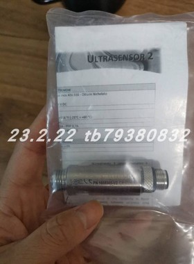 DROPSA PN1655314-V2，PN1655305-V2传感器